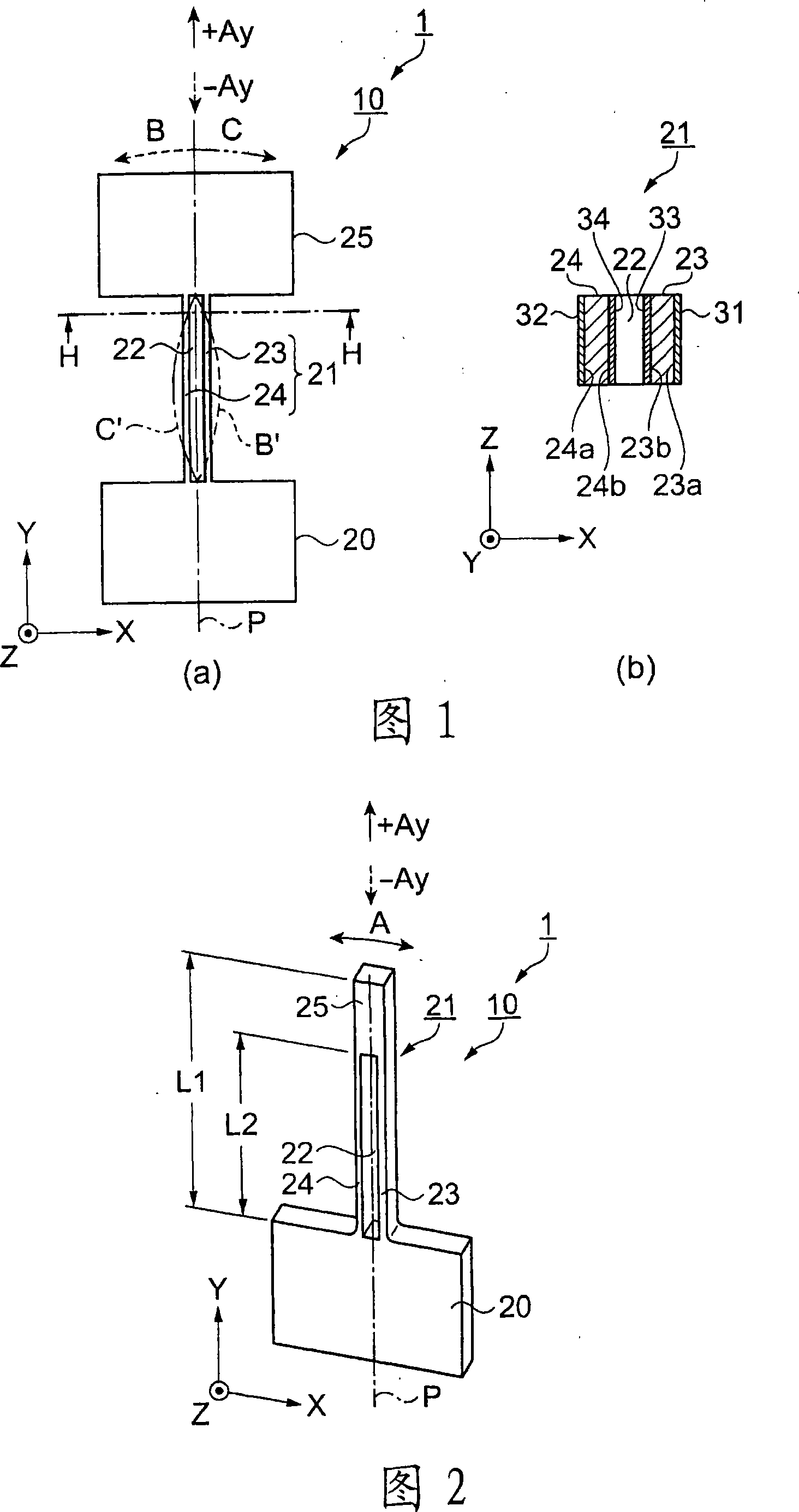 Acceleration sensor