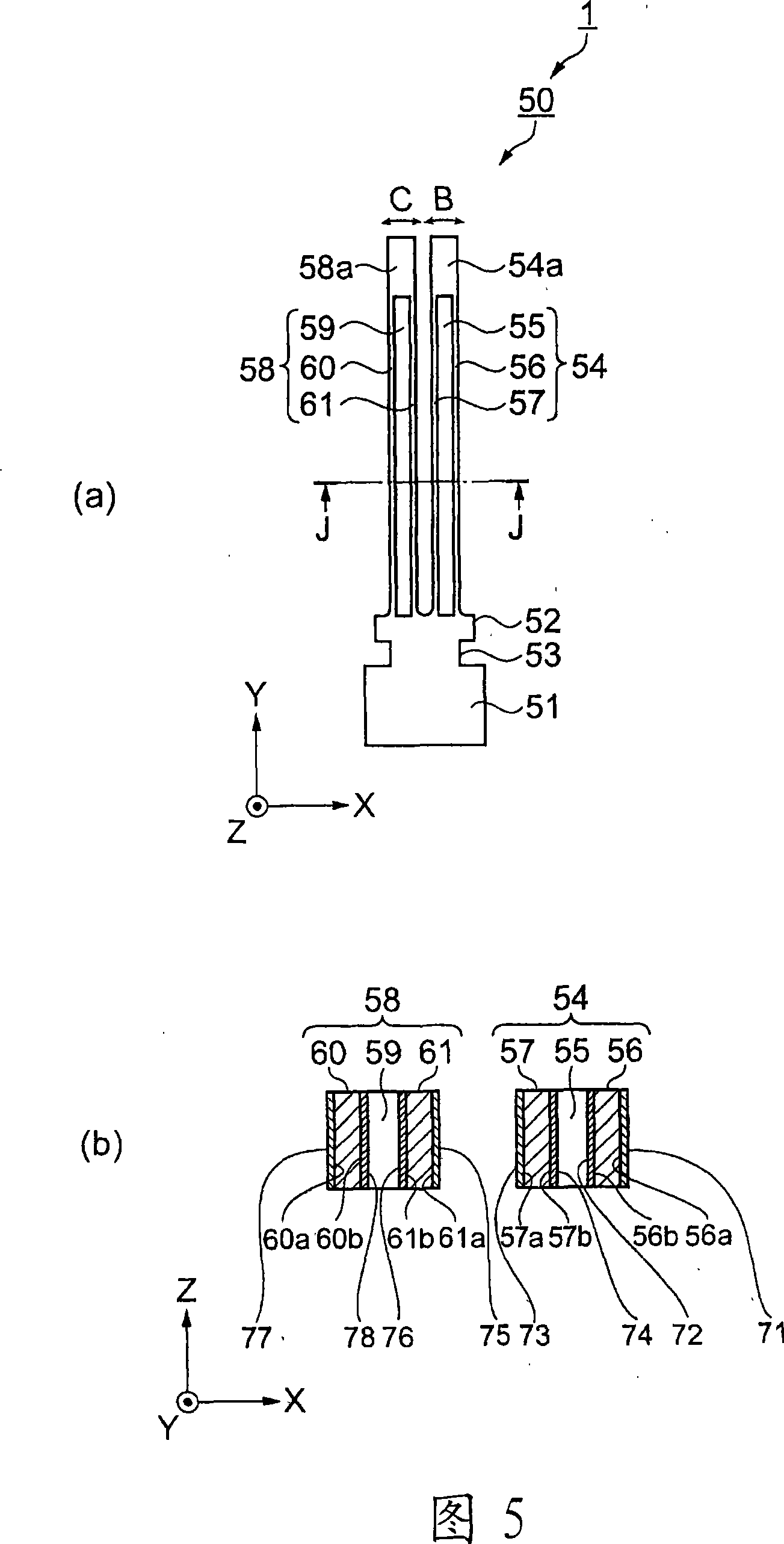 Acceleration sensor