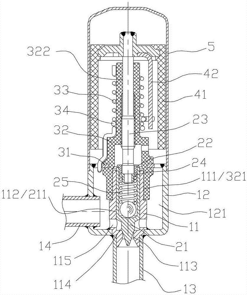 Electrical valve