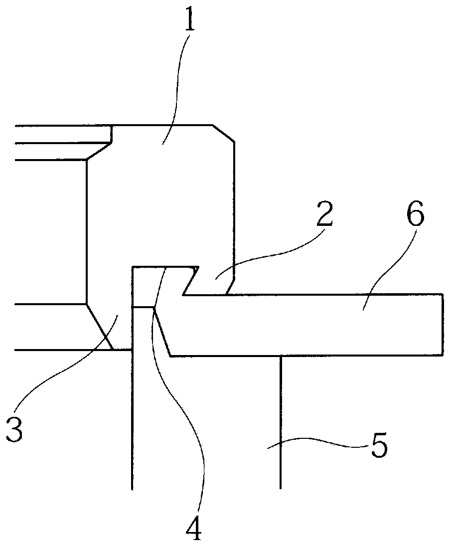 Penetrated screw nut