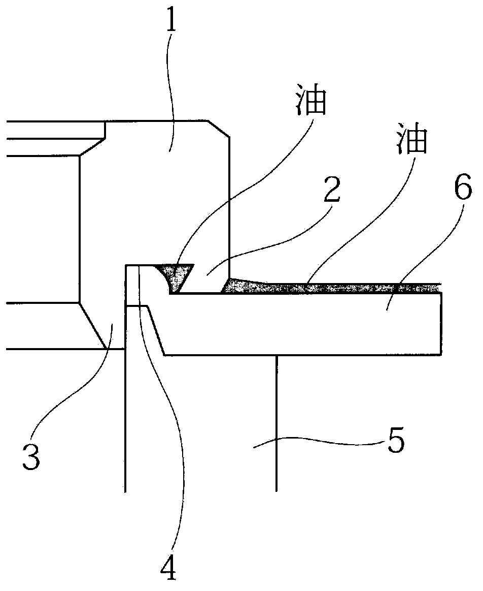 Penetrated screw nut