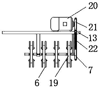 Agricultural small tillage device