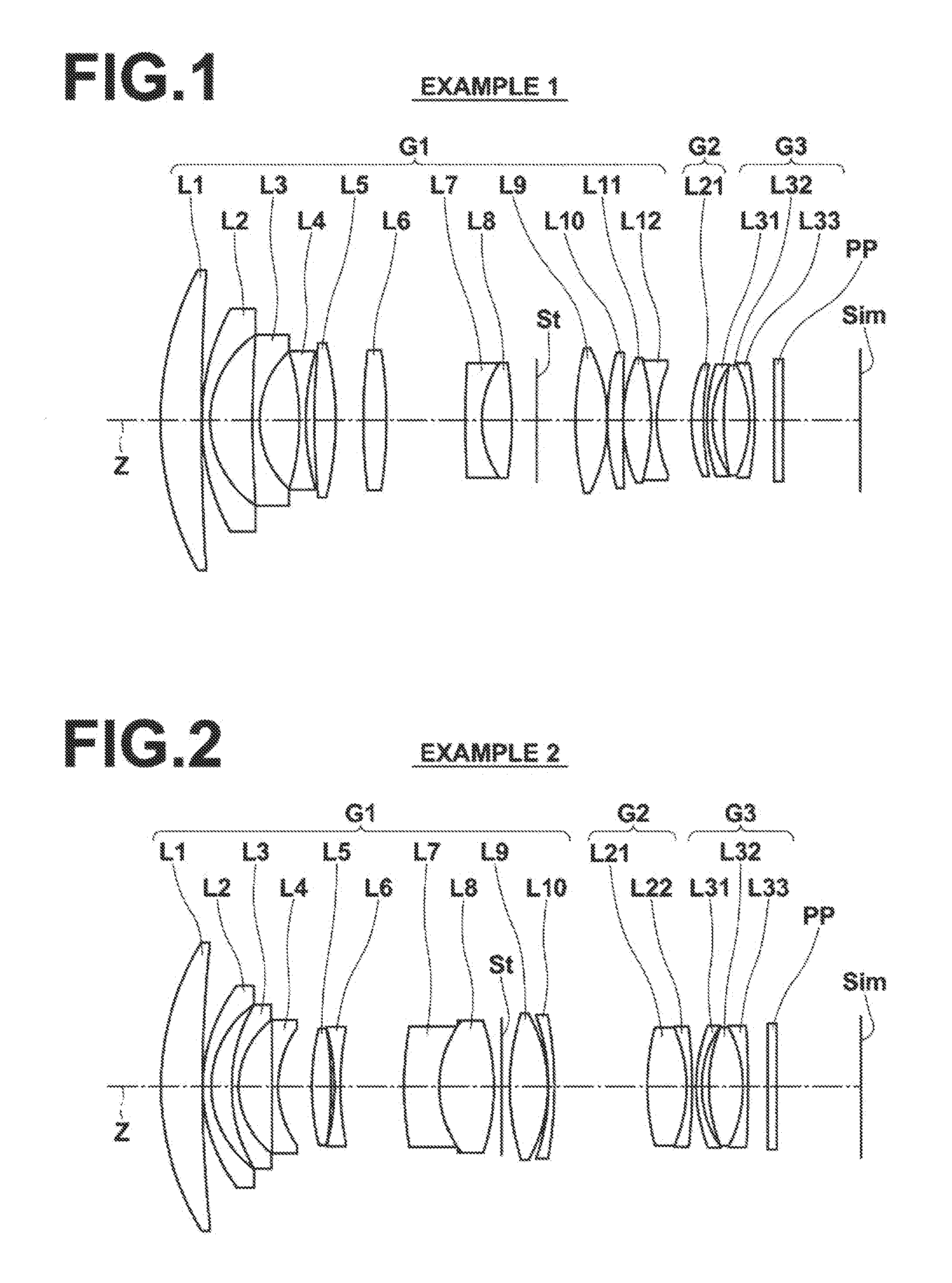 Wide angle lens and imaging apparatus