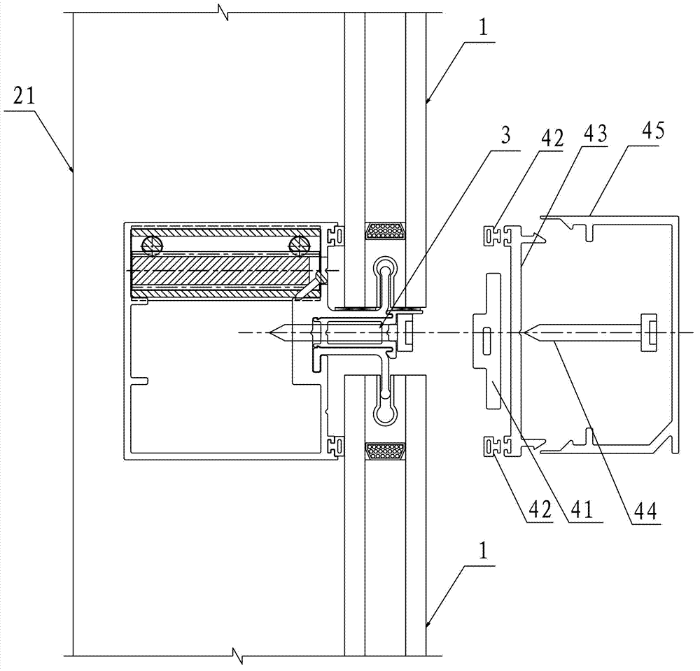 Curtain wall