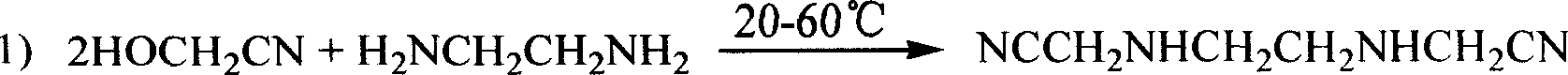 Method of preparing ethylenediamine tetracetonitrile and ethylenediamine tetraacetic acid using hydroxy acetonitrile as raw material