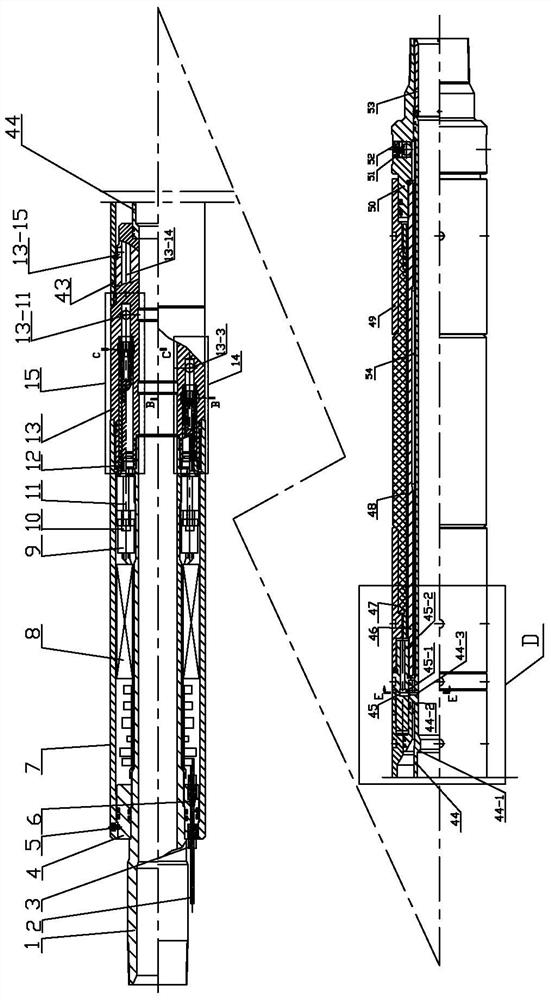 A Downhole Intelligent Control Integrated Injection Device