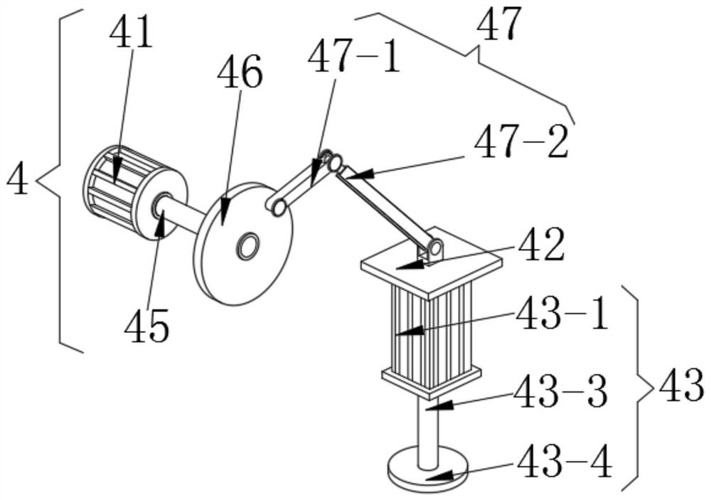 Quality inspection equipment and system of ground detector