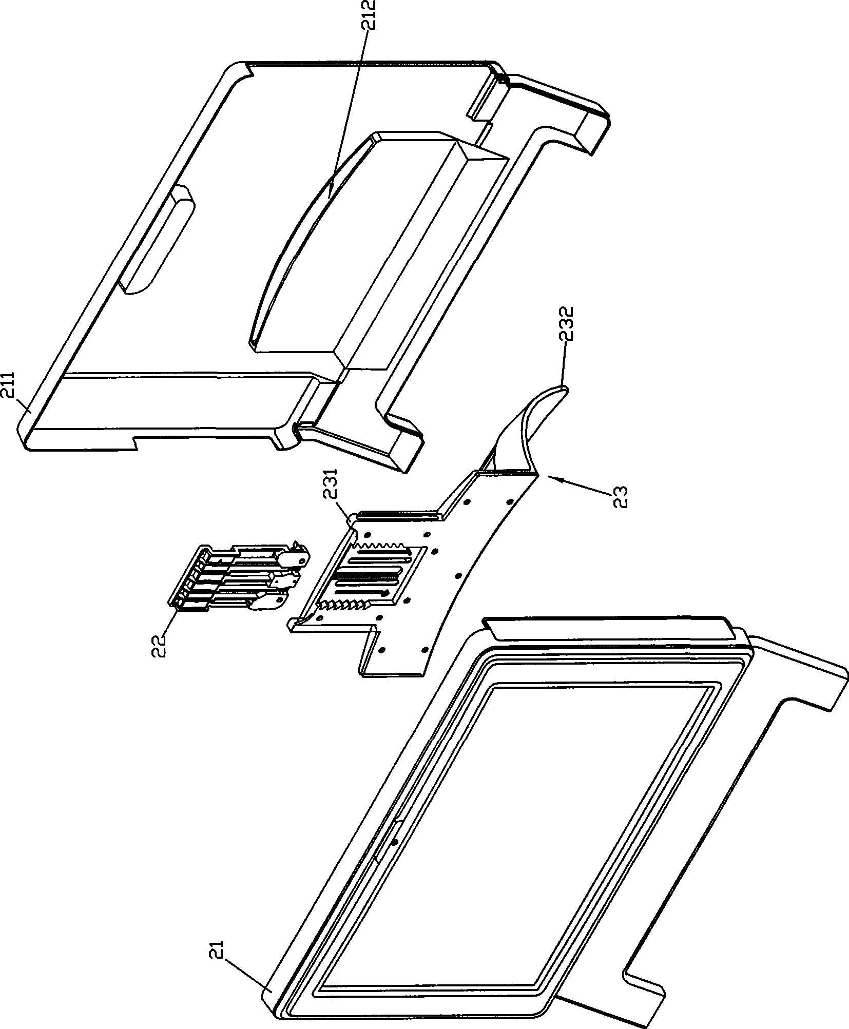 Display apparatus with elevation angle regulation device