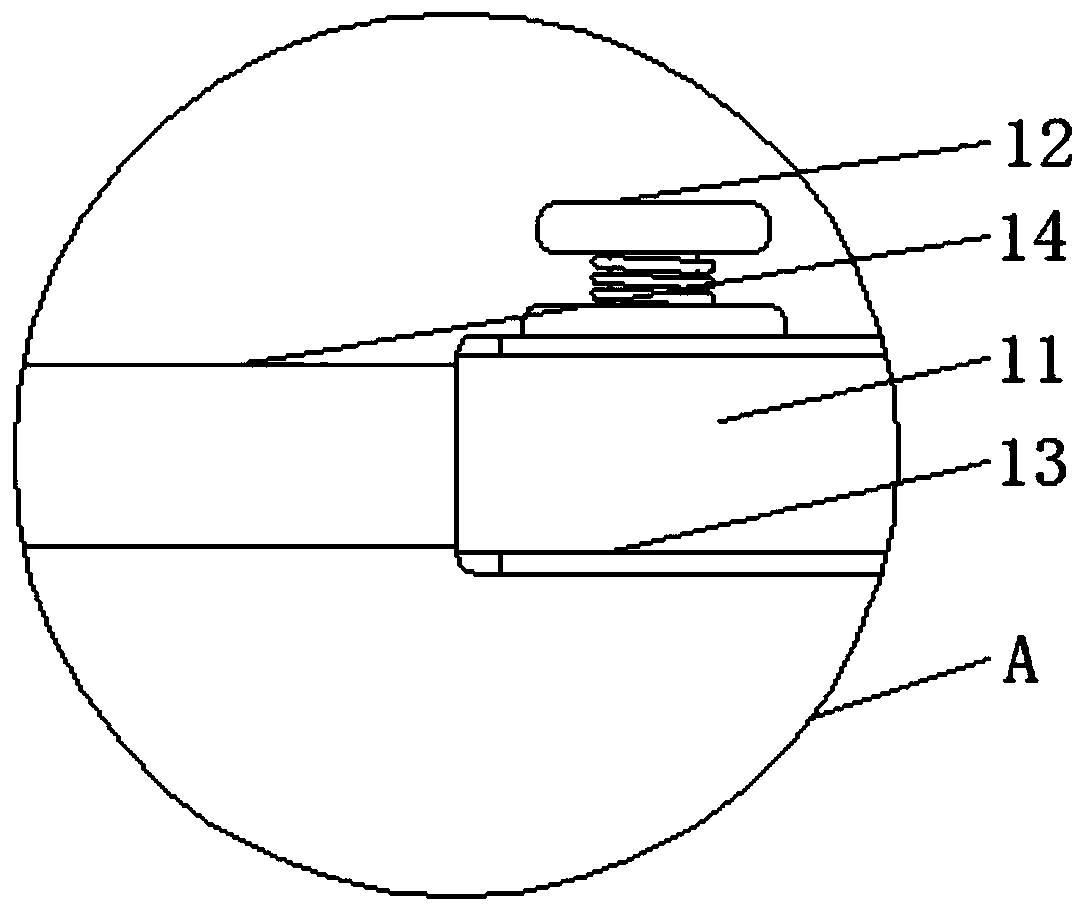 A wearable visual stimulation device for mobile experimental animals