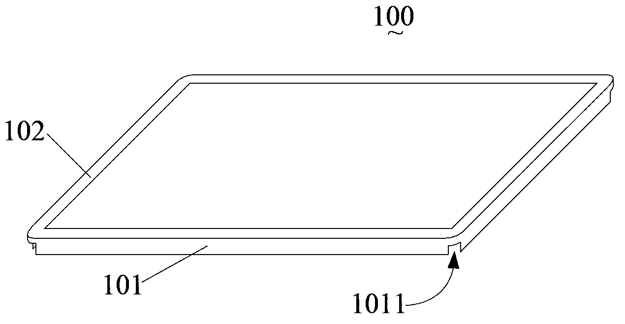 Liquid crystal display device