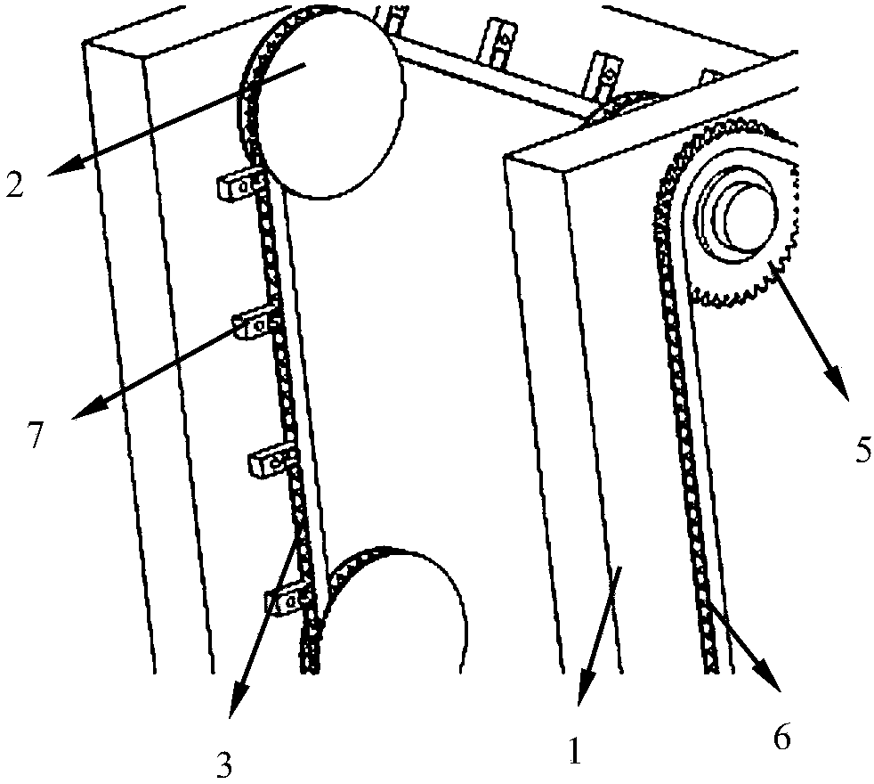 A combined material shelf