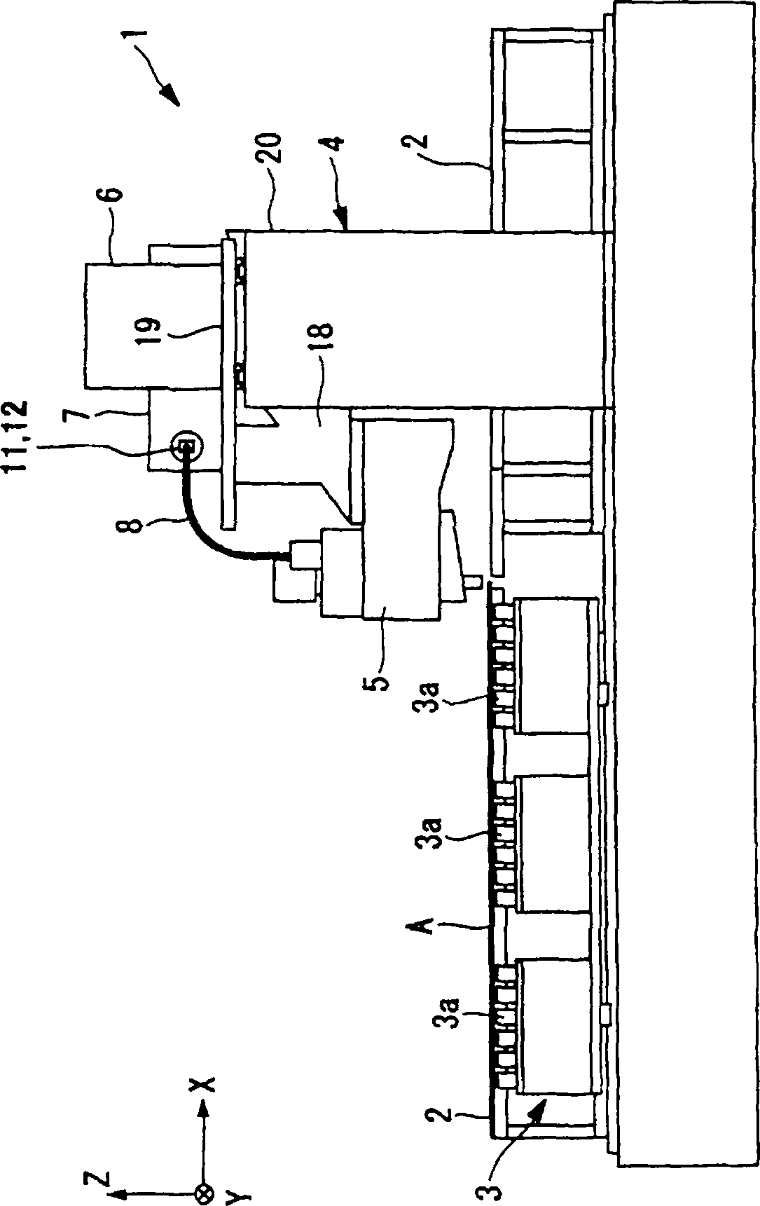 Bug repairing apparatus