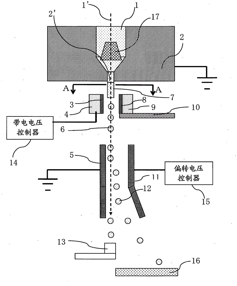 Ink jet recording apparatus