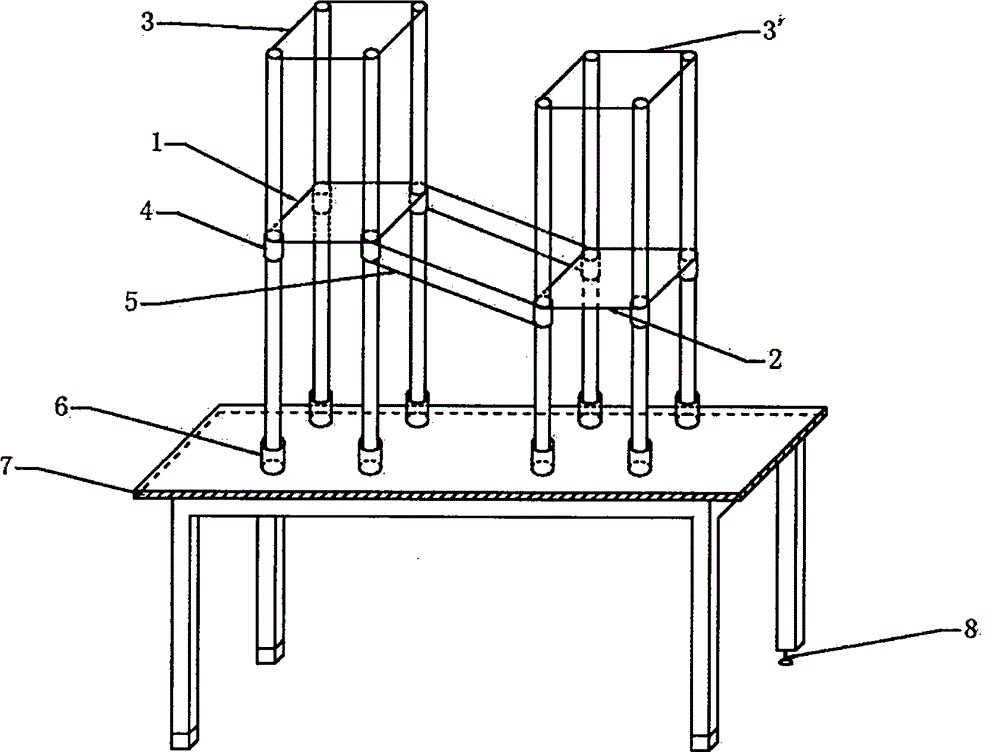 Sand supply instrument for slope-variable water flume