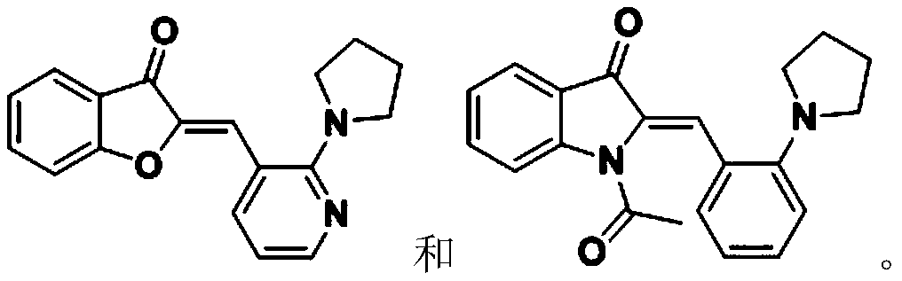 Method for carrying out trans-Micheal addition reaction by taking compound with aurone skeleton as receptor