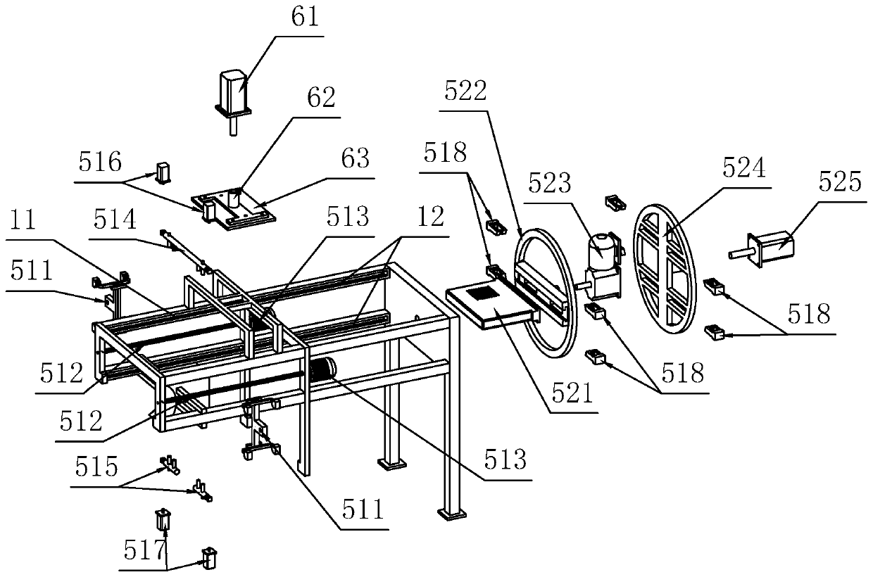 Non-woven fabric bag trepanning machine