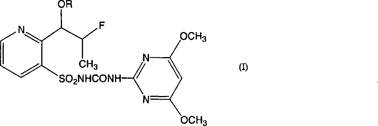 Herbicidal composition