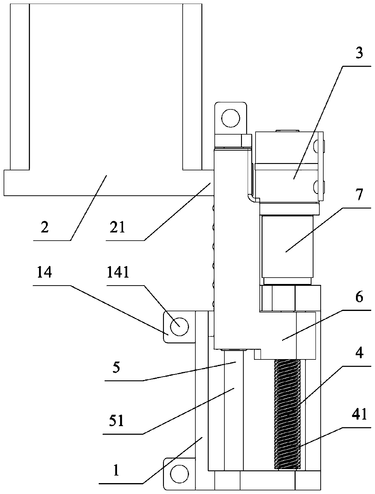 Lifting camera