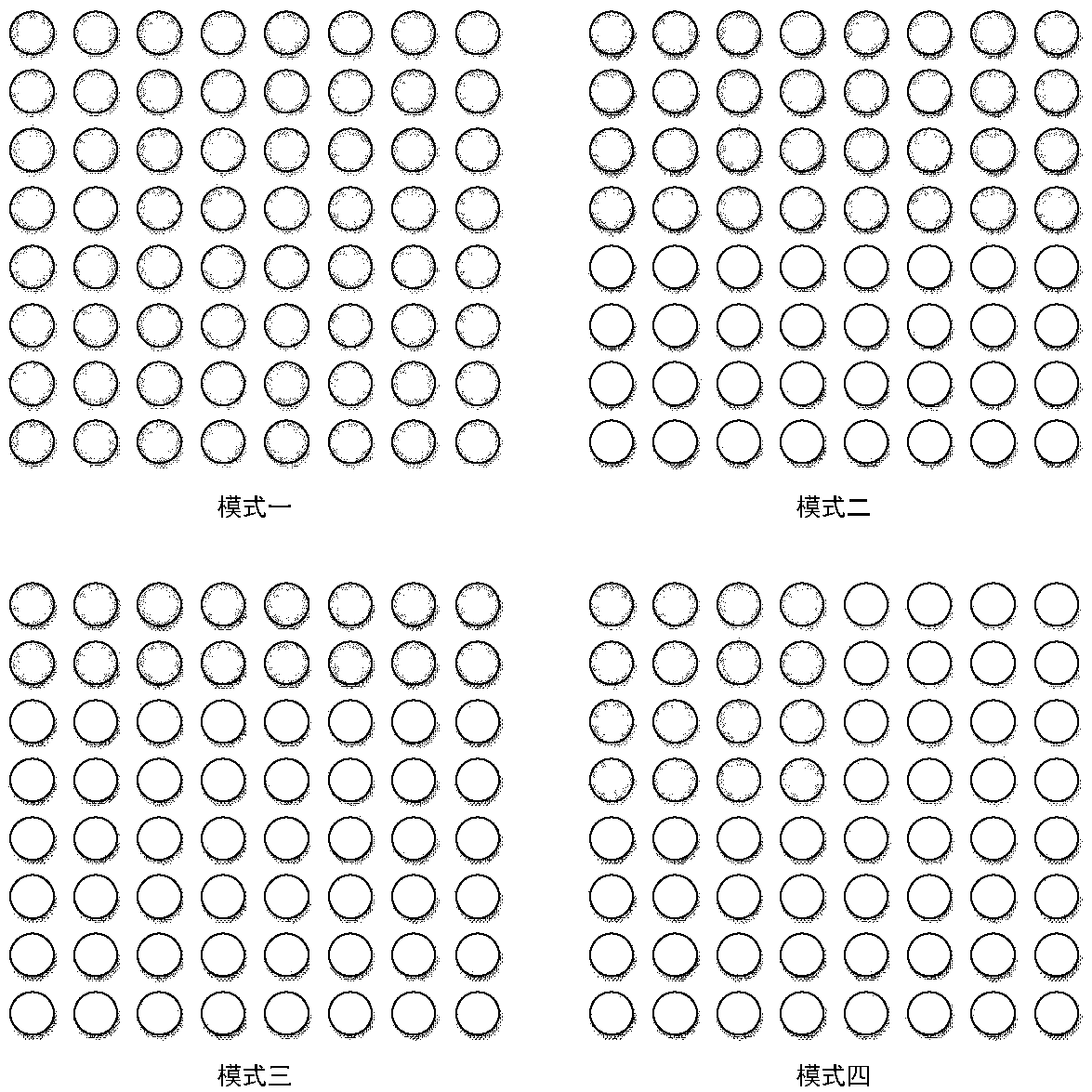 Adaptive Hardware Preconfigured Controller for Dynamically Reconfigurable Array Computing Systems