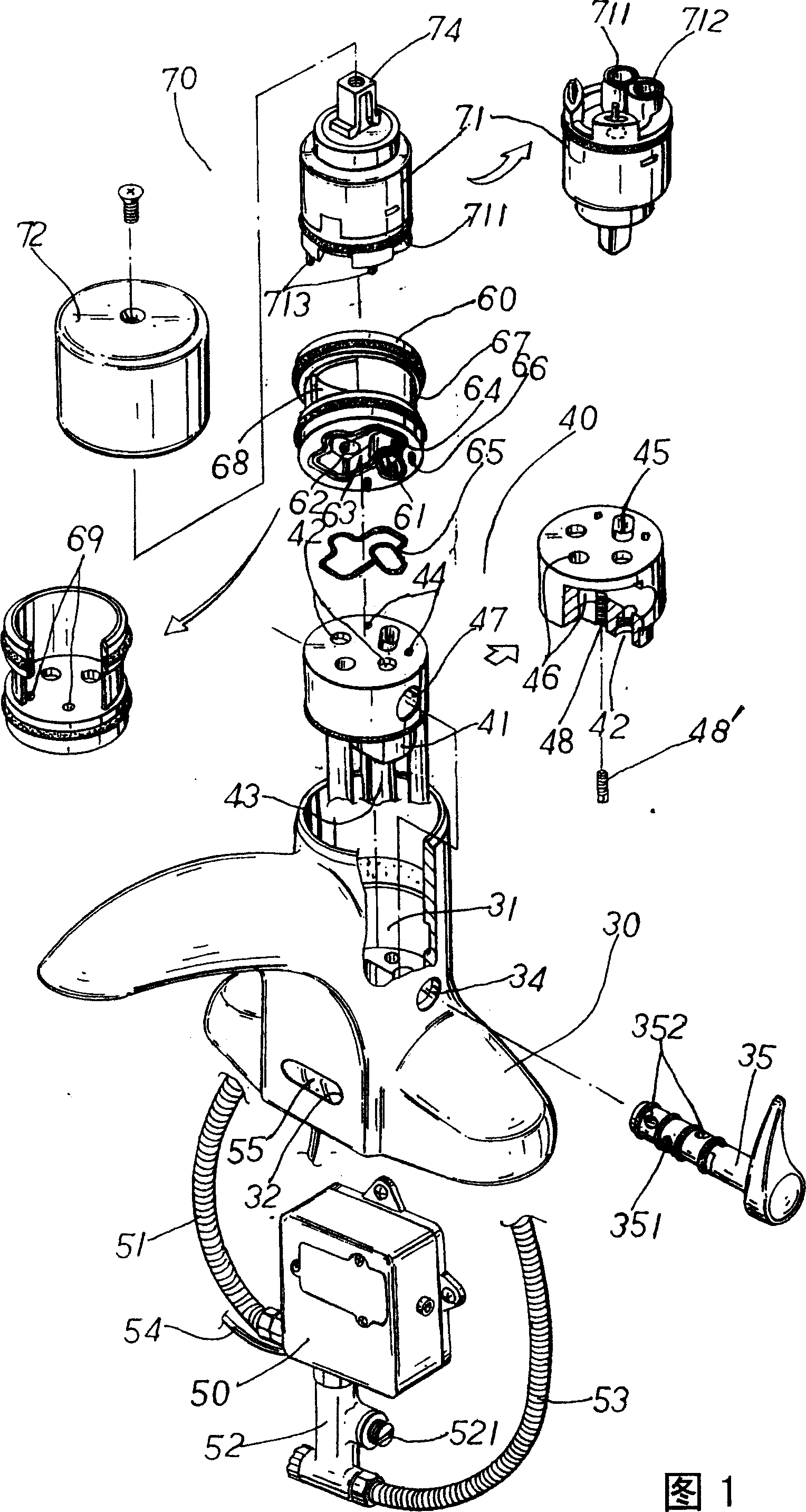 Manual water outlet control structure with cold-hot hybrid inductive tap