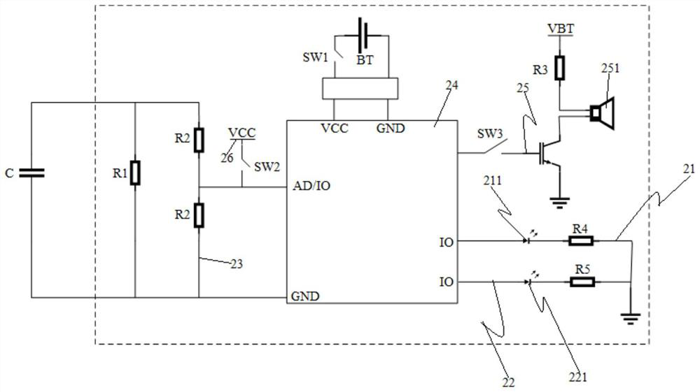 Discharge assembly