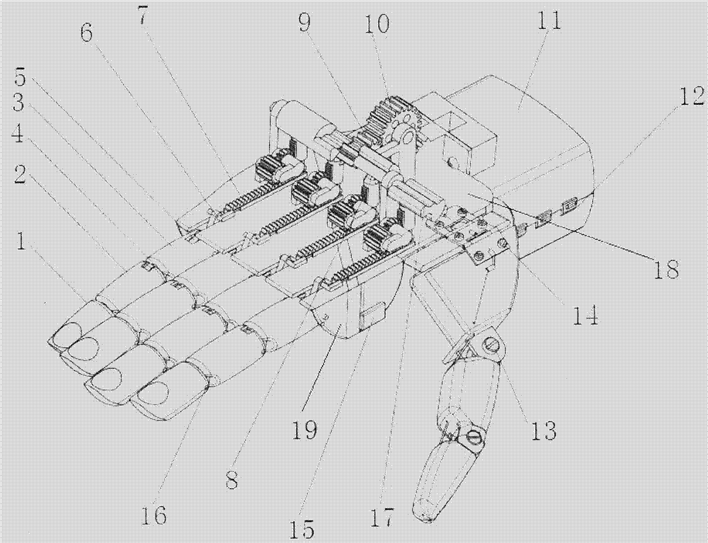 Fully self-powered bionic manipulator