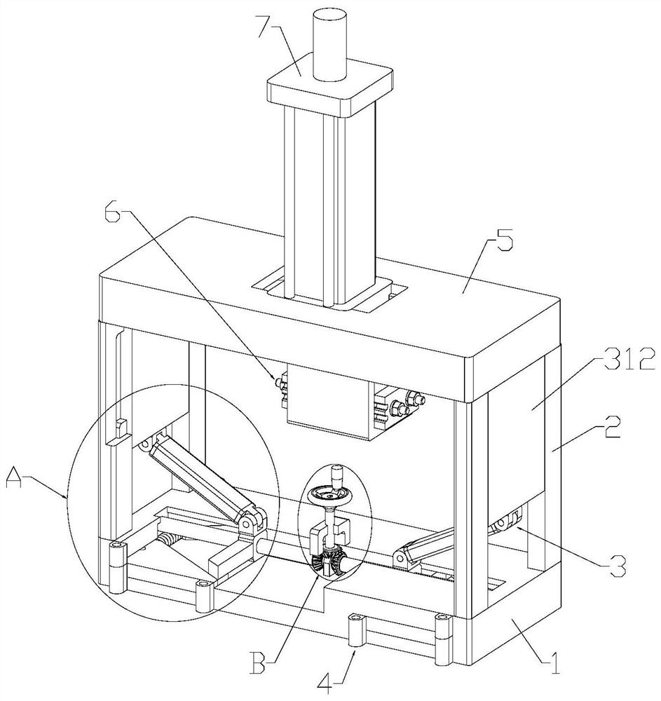 Hydraulic cylinder with adjustable supporting device