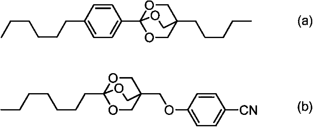 Ortho ester derivative, liquid crystal composition, and liquid crystal display element