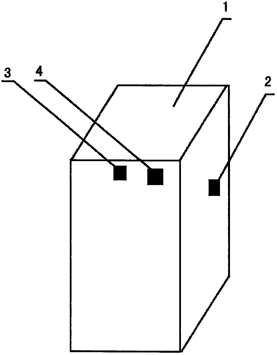 Safe box capable of alarming remotely