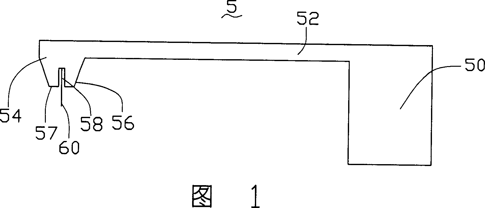 Probe unit of microscope with atomic force and manufacturing method