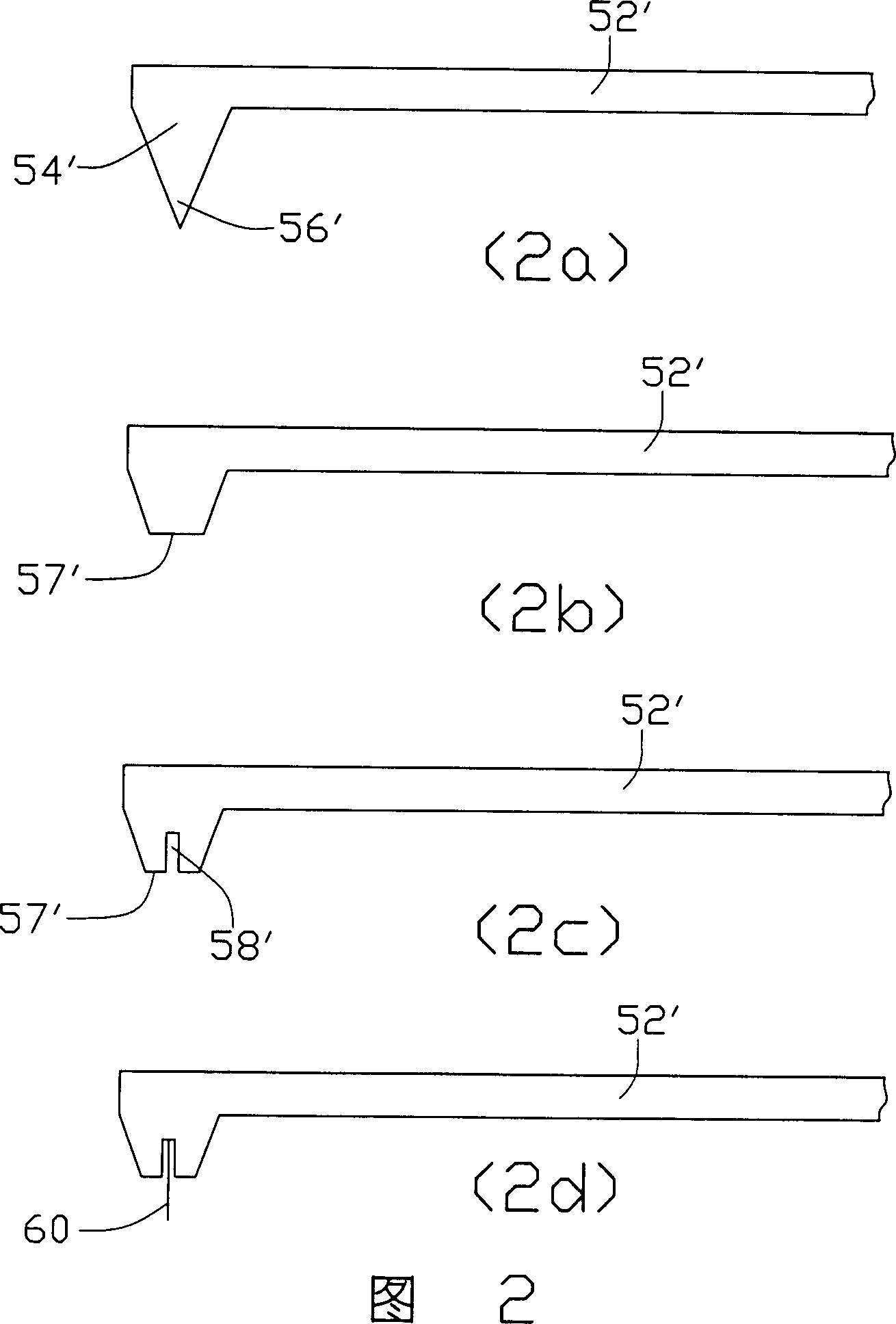 Probe unit of microscope with atomic force and manufacturing method