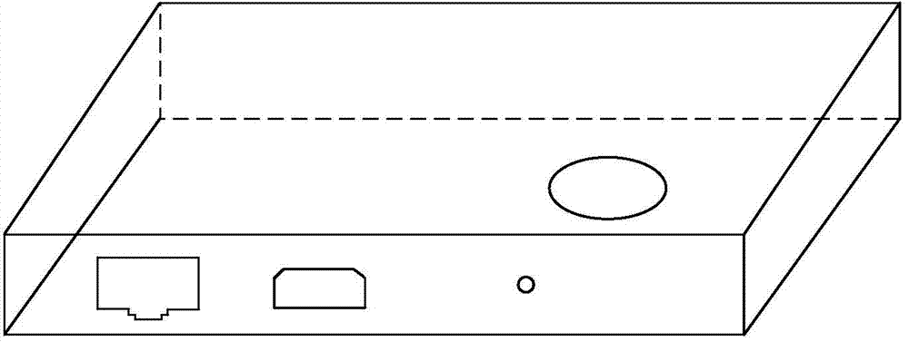 Networking device of network television with adjustable support