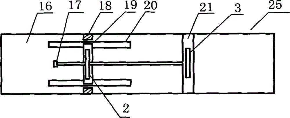 Sheet type light source system of laser beam