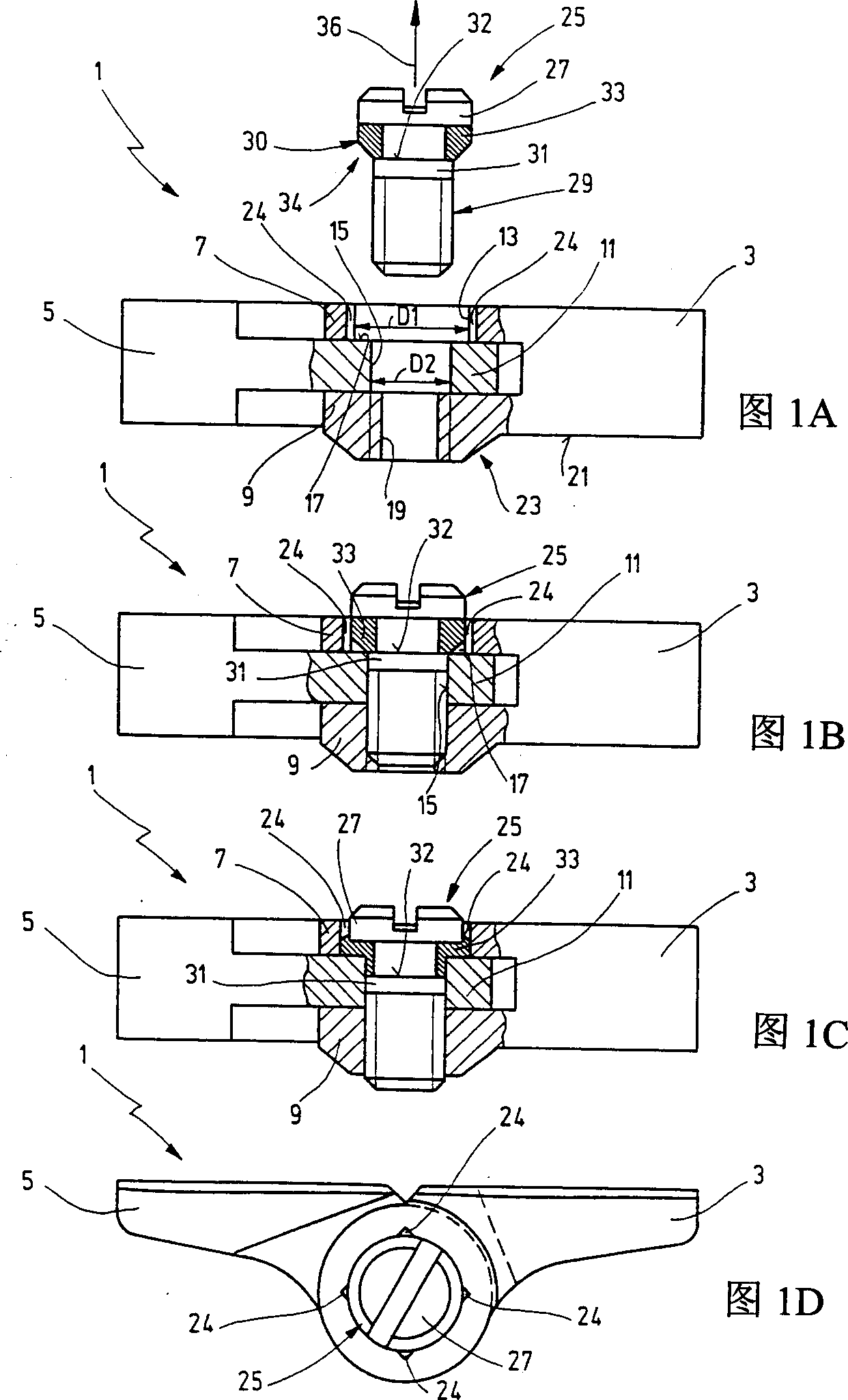 Screw connection of hinge parts