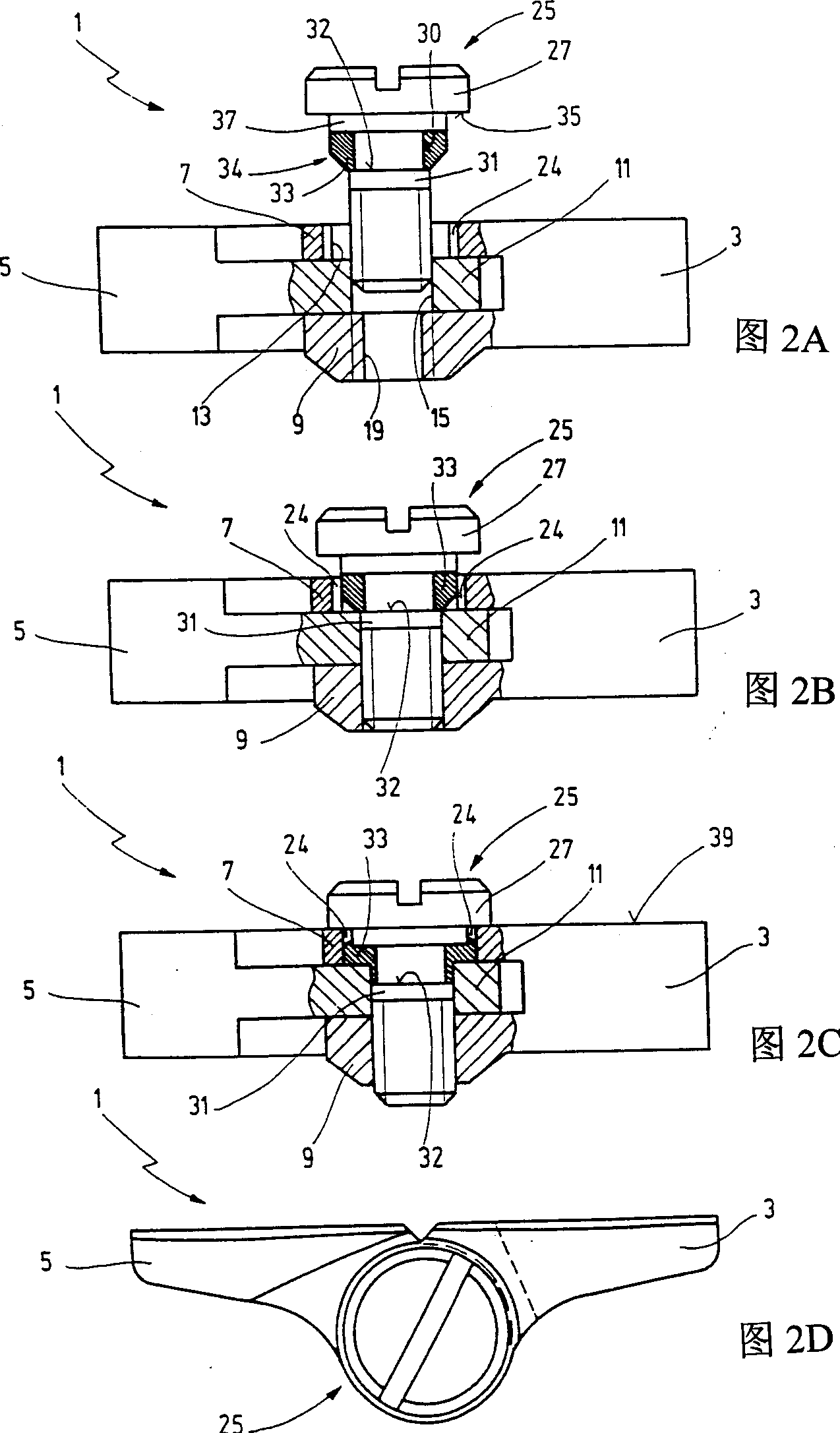 Screw connection of hinge parts