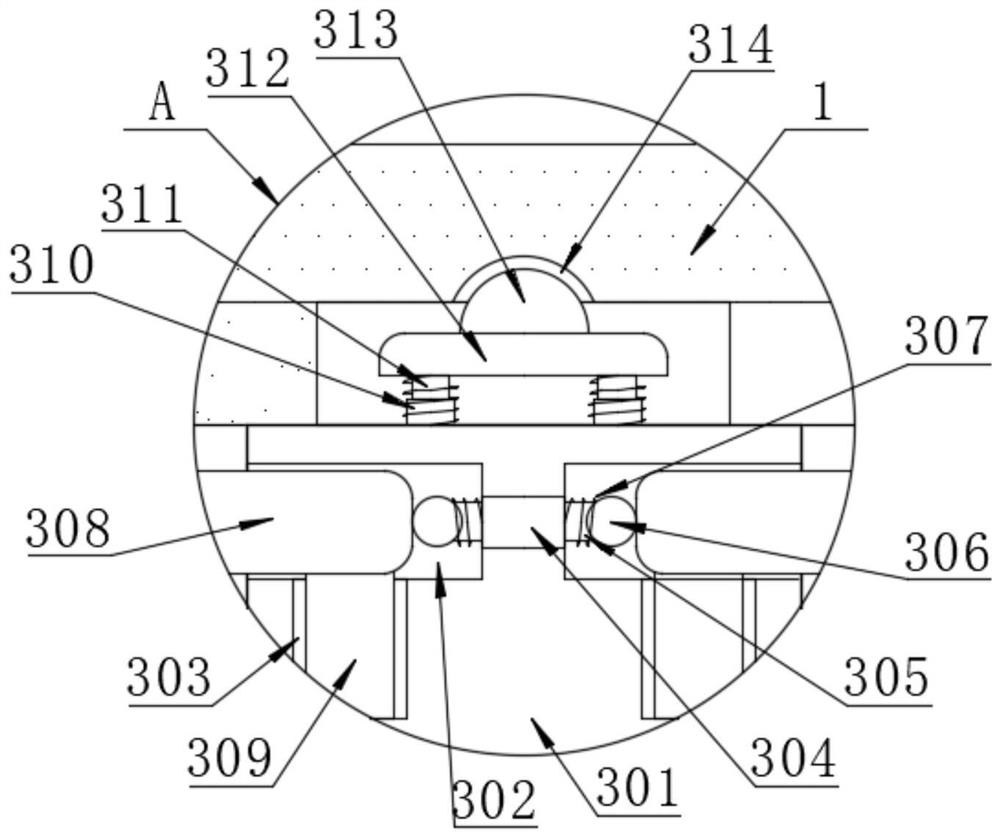 PC and ALC combined type integrated wallboard