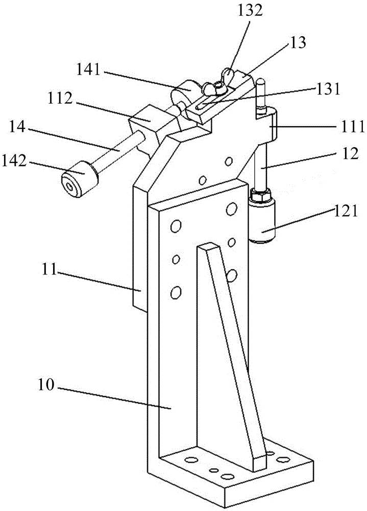 A fixture positioning and clamping device