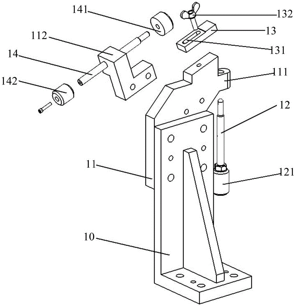 A fixture positioning and clamping device