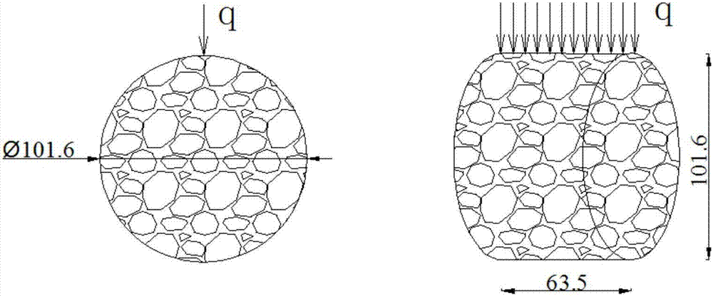 Grading optimization method for asphalt mixture under virtual state