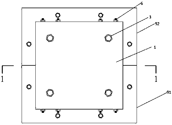 Swing type anti-pulling and self-resetting seismic isolation bearing