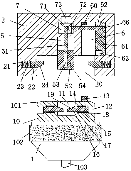 Server device