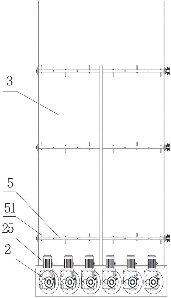 Screw material conveyor