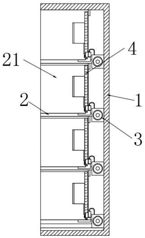 Low-voltage power distribution cabinet for power system