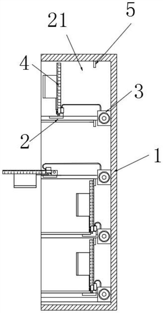 Low-voltage power distribution cabinet for power system