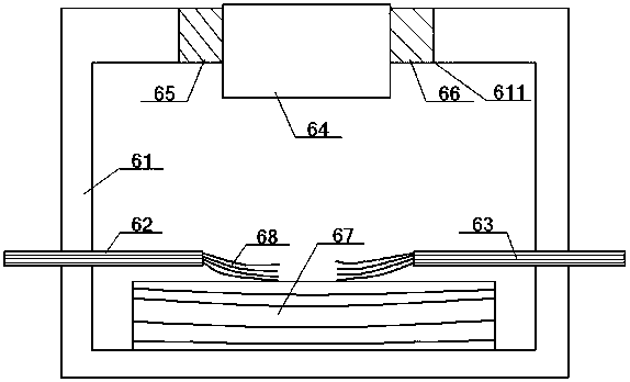 Domestic sewage treatment system