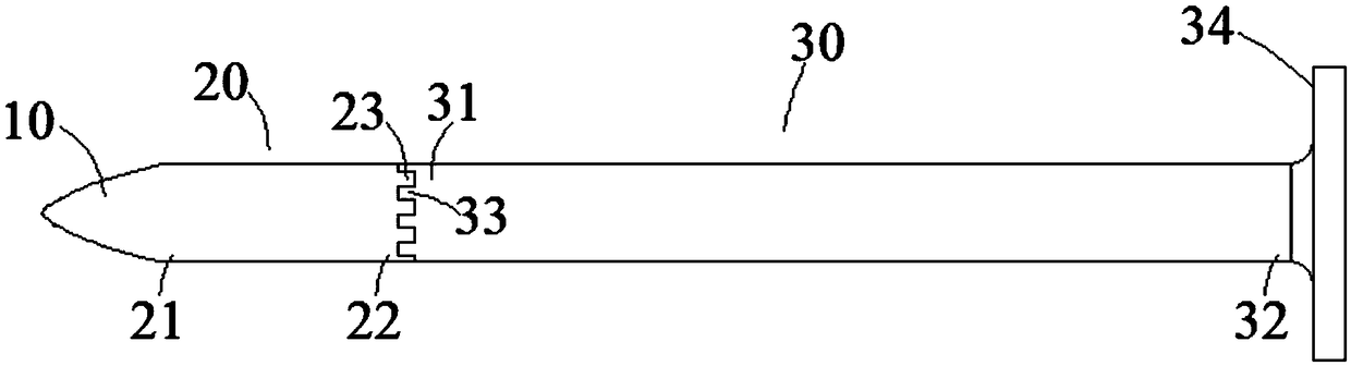 Puncture mandrel and trocar with same