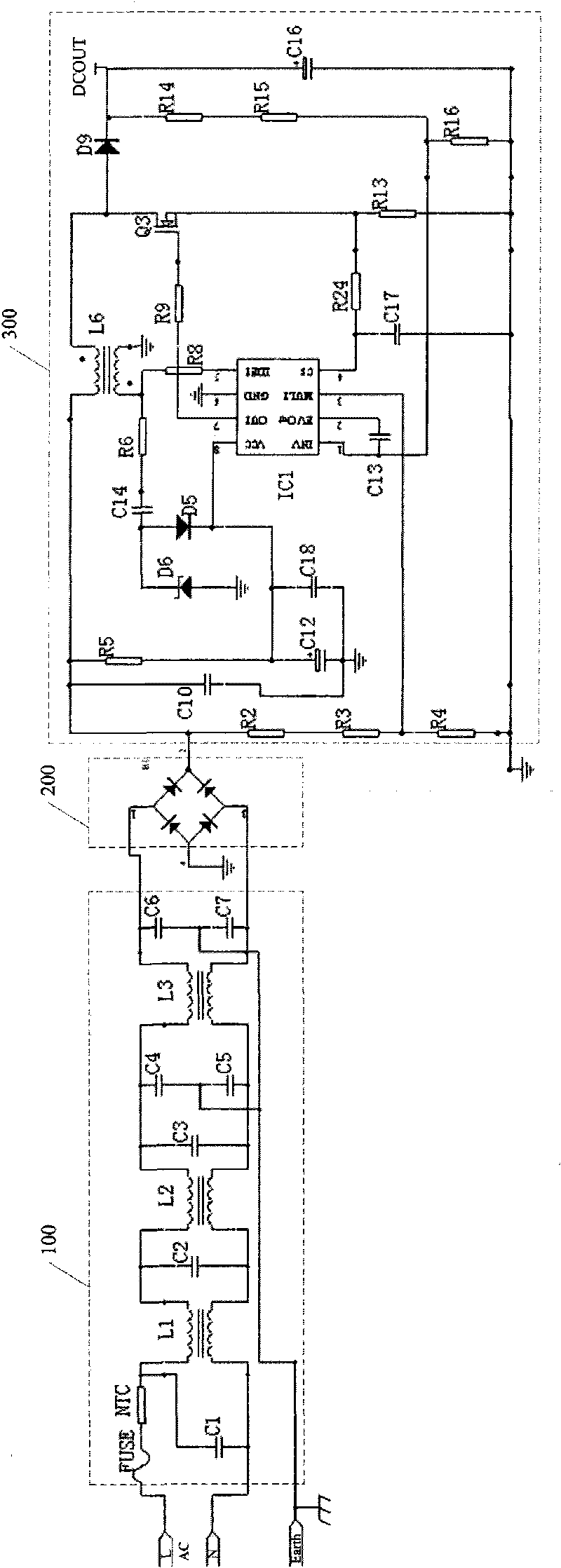 Centralized electricity-saving lamp power source