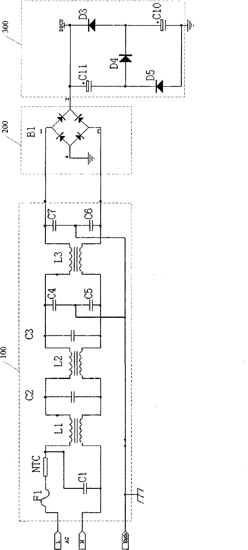 Centralized electricity-saving lamp power source