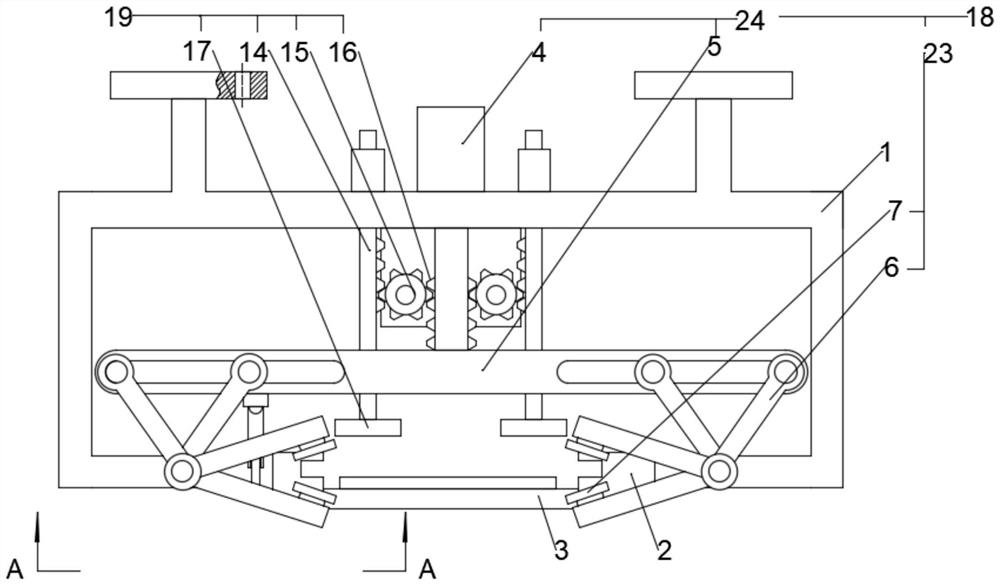 Flexible circuit board production fixing device