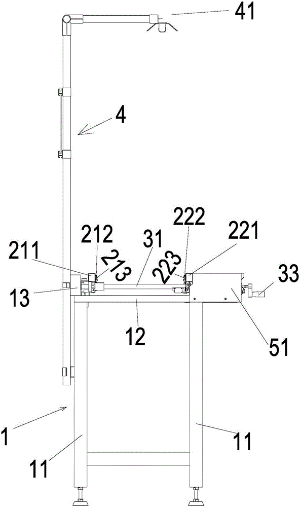 Automatic width adjustment connection table